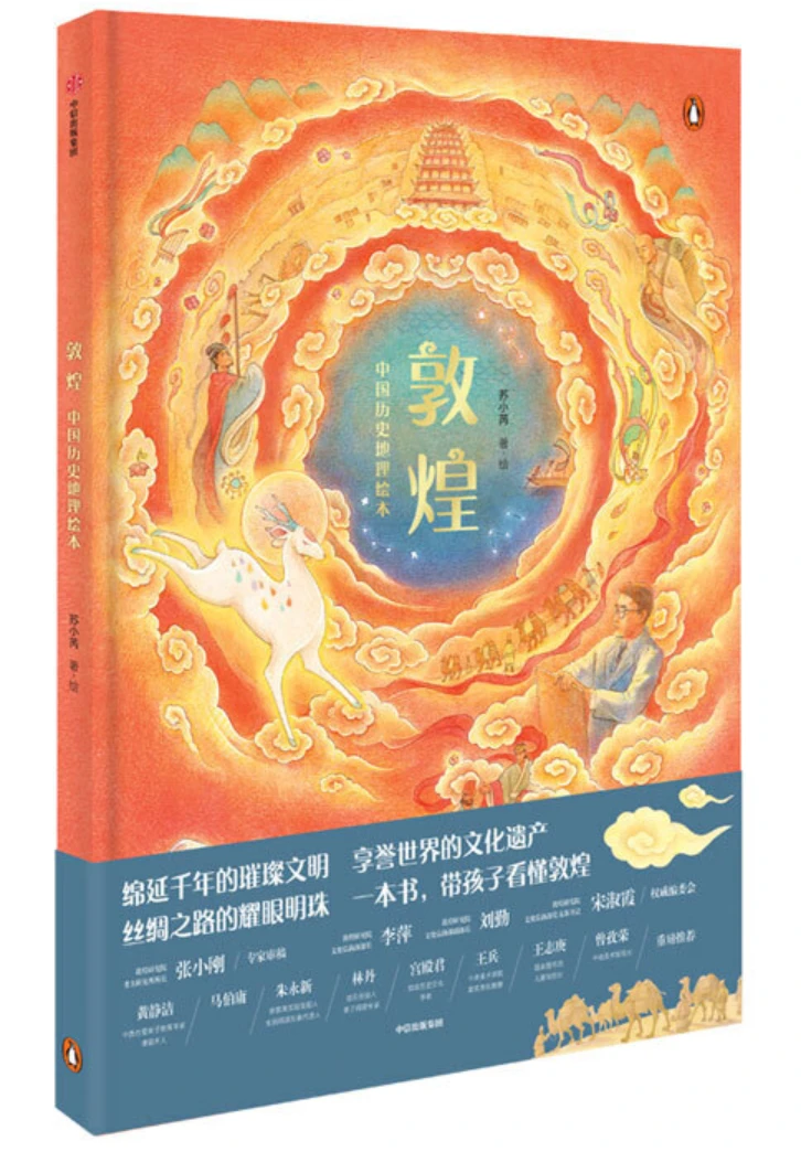 青少年篮球爱好者如何提高接球技巧?_0