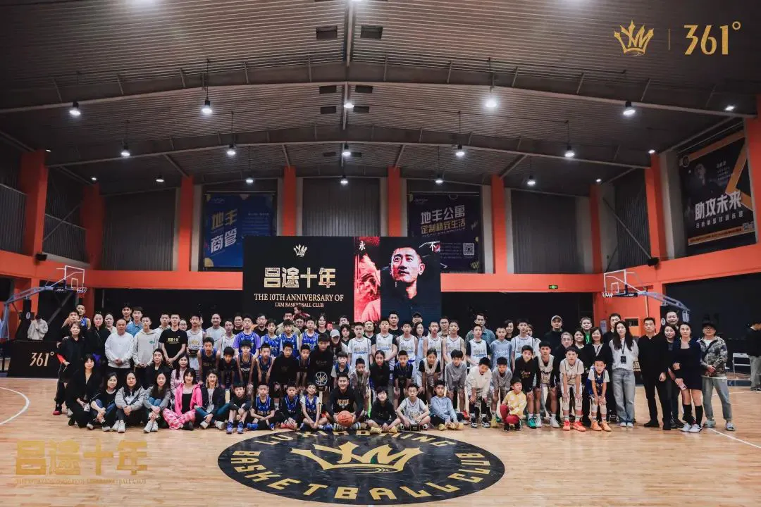 篮球模拟训练中的体能训练解决方案_2